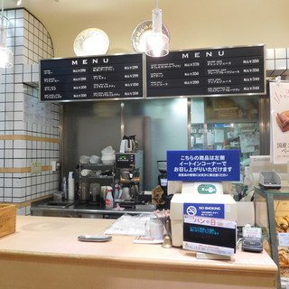 神戸屋アーバンダイニング_2