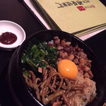 濱田屋 焼肉 ホルモン 五代目 市郎右衛門 - 