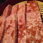 濱田屋 焼肉 ホルモン 五代目 市郎右衛門 - 