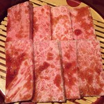 Hamadaya Yakiniku Horumon Godaime Ichirouemon - 