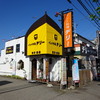 デリー あわら店