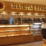 Natural Bread Bakery - 