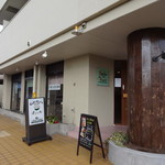 Cafe iごこち - 2016.12