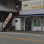 ベニー - 