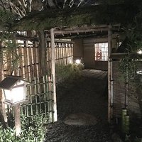 京都 吉兆 嵐山本店 - 