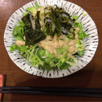 田まる - 
