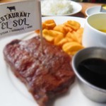 EL SOL - Top Blade　150g　＋Mashed　Potato