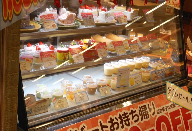 パステルイタリアーナ 新潟西店 小針 パスタ 食べログ