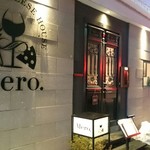 Sapporo Cheese House Mero. - 