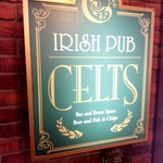 IRISH PUB CELTS - 