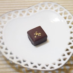 DEMEL - 