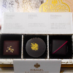 DEMEL - 