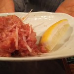 マグロマート - 