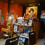 Alii Alii Cafe - 