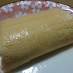 セブンイレブン - 