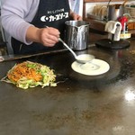 ごんべお好み焼 - 