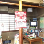 ごんべお好み焼 - 