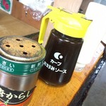 ごんべお好み焼 - 