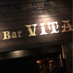 Spain Bar VITA - 