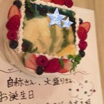 写真をプリントした特製ケーキ！