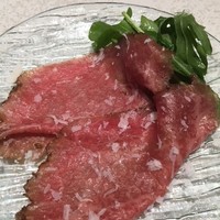 Vv.lab - 軽くスモークした牛肉の生ハム