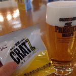 サントリー 天然水のビール工場 東京・武蔵野ブルワリー - プレモルと枝豆スナック