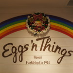 Eggs 'n Things - 2016.12