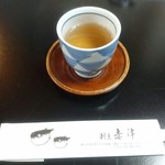 赤津 - お茶