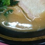 王道家 - コールは普通