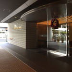 フレンチレストランロジェ - 