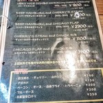 炭火焼ハンバーガー＆ステーキ チェリーズ - ブルーチーズも３００円でトッピング可。