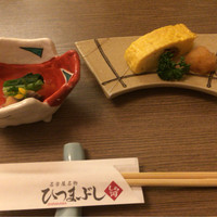 しら河 浄心本店 - 