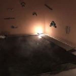 草菴 - 来待石風呂