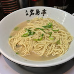 元祖 名島亭 - 替玉は丼にブチまけろ！  #BCMKR!  