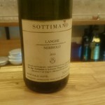 千住葡萄酒 - ランゲネッビオーロ　ソッティマーノ2014