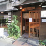 九段一茶庵 - 思い出深い外観（2016/12）