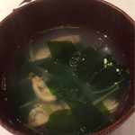 鮨 大照 - 浅利の味噌汁