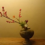 高台寺 和久傳 - 