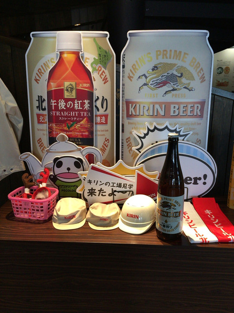 キリンビール工場見学 By おきゃん キリンビール 北海道千歳工場 長都 その他 食べログ