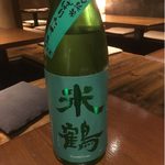 螢月 - hotruzuki:ドリンク