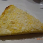 フラウクルム - かる～い感じ。