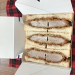 かつサンド工房 PANTON - 