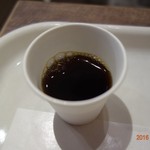 フラウクルム - グアテマラ産。