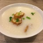 Relax Restaurant - 乾しアワビのお粥