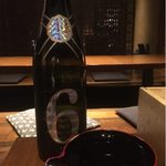 螢月 - hotruzuki:ドリンク