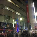 螢月 - hotruzuki:アクセス