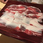 銀座 しのはら - 月ノ輪熊