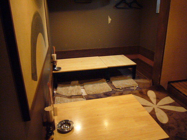 Robata Yaki Yuu Zora photo 5