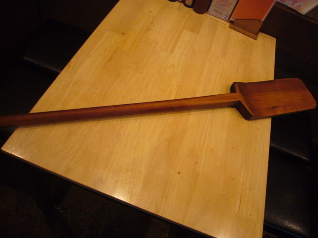 Robata Yaki Yuu Zora photo 4