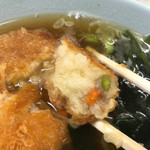 新角 - ベジ 中トロ